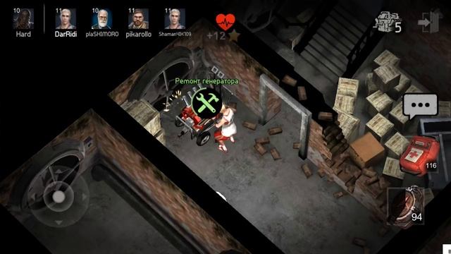 Horrorfield 0.91 Компас Гарри! как Пятница 13 на телефоне \ Survival Horror Game смотреть онлайн