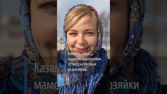 Наряды мамочки в декрете и впечатляющие декольте: бьюти-эволюция «акушерки» Ирины Пеговой смотреть онлайн