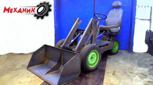 Самодельный бесшумный минитрактор по бюджетной технологии. (серия 4)
