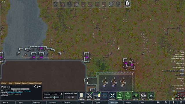 Крестовый поход .RimWorld + Warhammer 40K #6 Прохождение смотреть онлайн