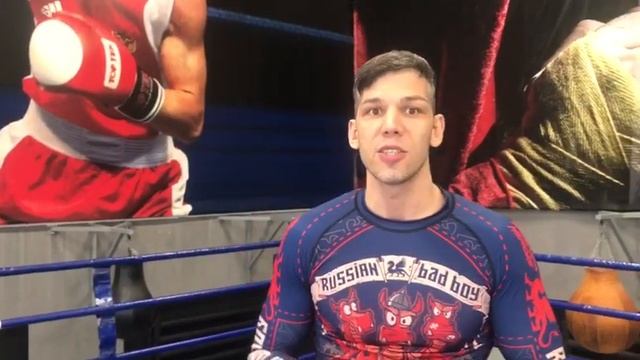 Приглашение на Первенство ПФО от Дмитрия Мухина смотреть онлайн