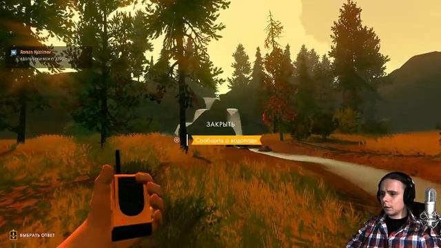 1989-й год. Меня зовут Генри_Часть_1 смотреть онлайн