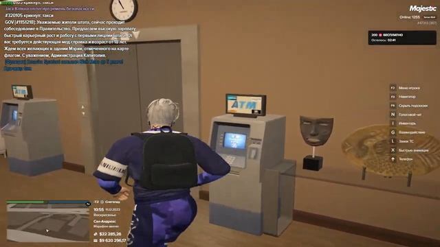 Что такое ВЗУ ? смотреть онлайн