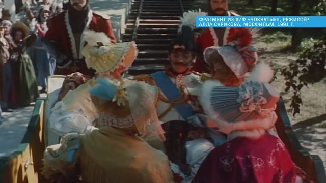 По пути 180 лет - Царскосельская железная дорога смотреть онлайн