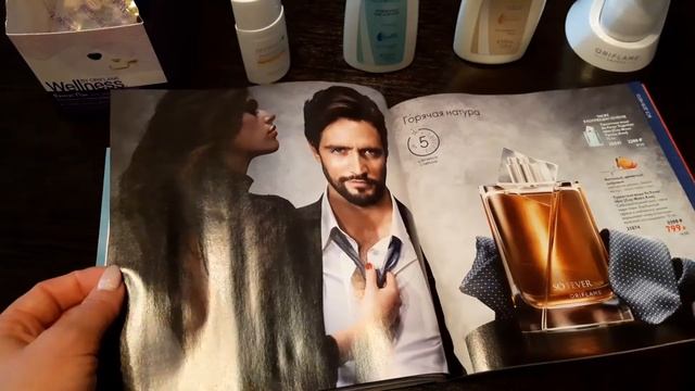 Лучшие предложения каталога 13! смотреть онлайн