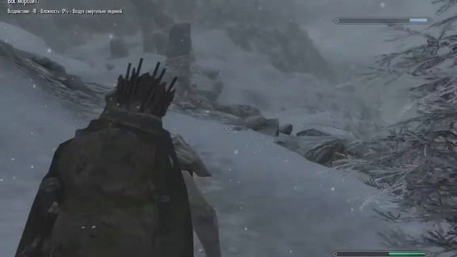 TESV Skyrim Прохождения #1.4 Ветреный Пик, Бандиты и Пауки смотреть онлайн