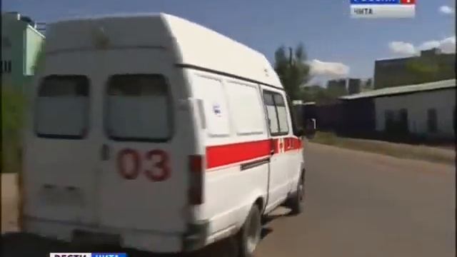 Письма счастья от ГИБДД смотреть онлайн