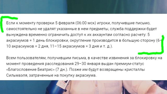 LOST ARK. БАГИ И АБУЗЫ ЗА ГОД ИГРЫ (ощутимые) смотреть онлайн