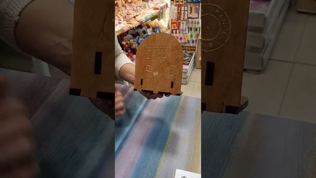 Новый обзор: комфортер, декупаж, герданы, мох Ягель смотреть онлайн