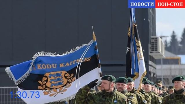 ЭСТОНИЯ X0ЧET П0ДBИHУTЬ РОССИЮ В АРКТИКЕ - новости мира смотреть онлайн