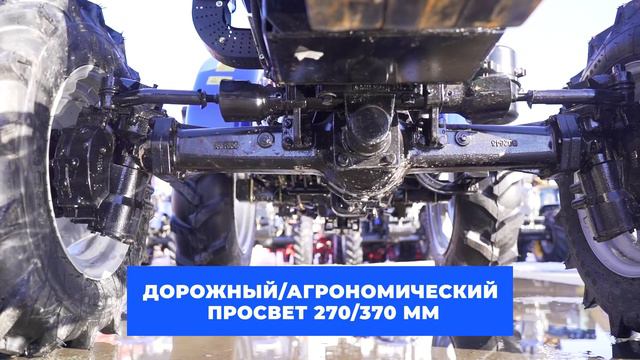 LOVOL TE 244 HT обзор смотреть онлайн