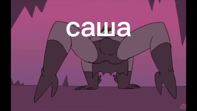 Лол бетмен 🤣🤣🤣🤣 смотреть онлайн
