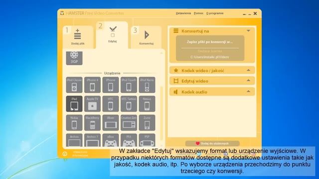 Konwersja video (Hamster Free Video Converter) AVI do MP4 смотреть онлайн