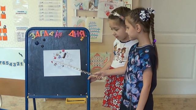 #КонкурсВыготского Степанова город Железногорск 2019 смотреть онлайн