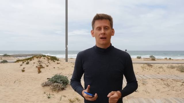 Как Сделать с Силой