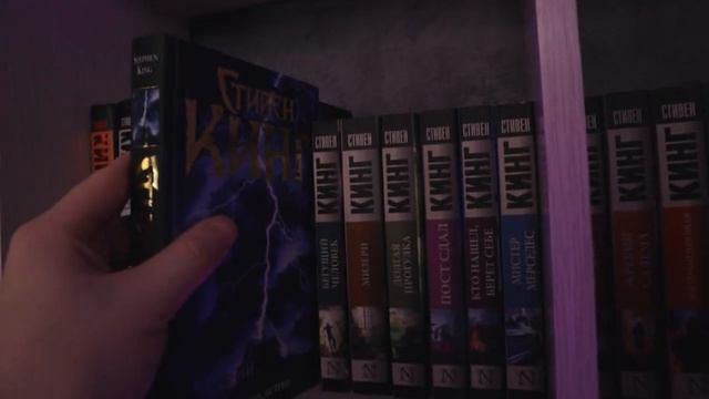 ЭПИЧНАЯ или ТИПИЧНАЯ книжная перестановка ?? Такой перестановки вы еще не видели! смотреть онлайн