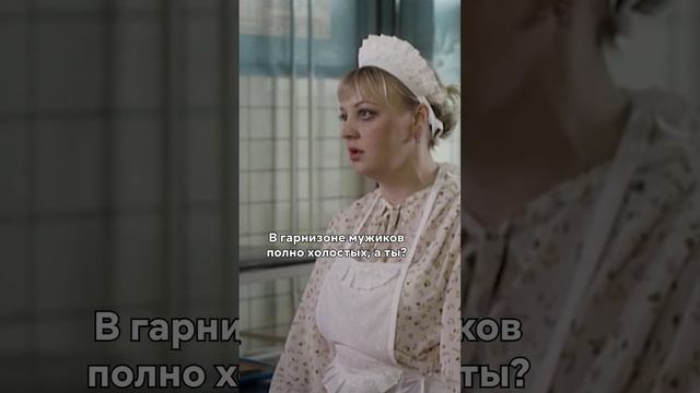 Влюблённое настроение ? | Обнимая небо смотреть онлайн