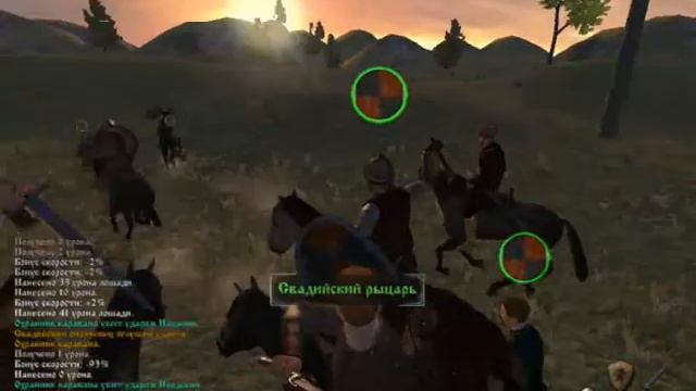 Прохождение Mount and Blade Warband#2 "Побегушки за лордами" смотреть онлайн