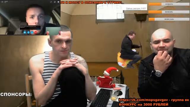 Мопс и Анрюха заехали к Симонову смотреть онлайн