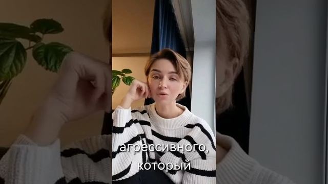 Кто ответственен за ТВОИ решения .mp4