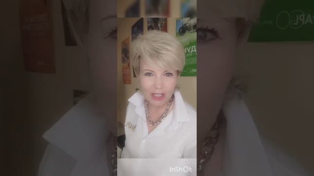 ? Жизнь — как вождение велосипеда. Чтобы сохранить равновесие, ты должен двигаться. смотреть онлайн