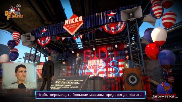 Спасаем инопланетянина ? BarnFinders #9 смотреть онлайн