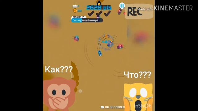 На самом деле я очень сильно люблю играть в игры смотреть онлайн