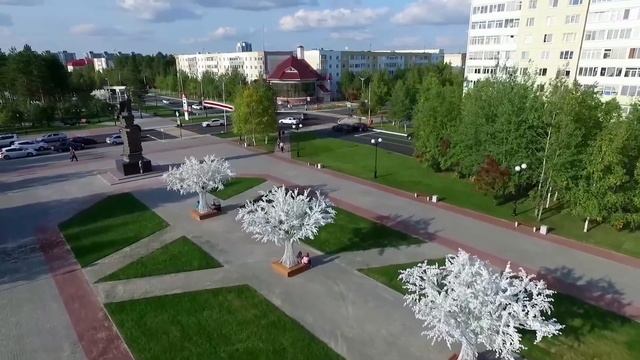 Когалым город, ставший родным! смотреть онлайн