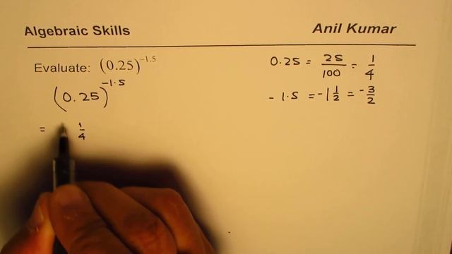 Evaluate Decimal Exponent of Decimal Number смотреть онлайн