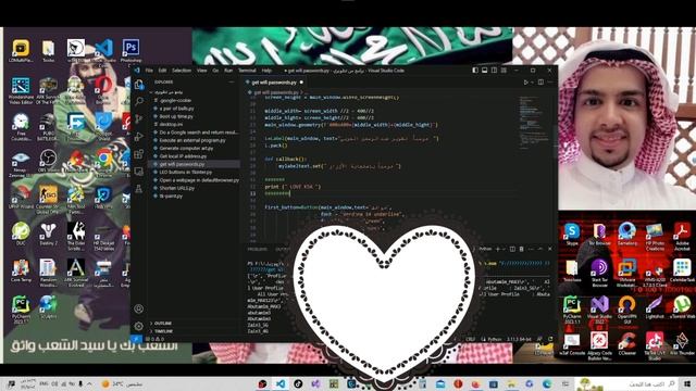 برمجة برنامج جلب الباسورد لي الواي فاي والوايرلس بلغة البايثون#python #بايثون_بالعربي #السعودية смотреть онлайн