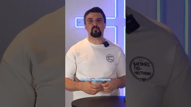 МЫ МОЖЕМ ИСКАТЬ СВОЕГО! БОГ НЕ ПРОТИВ НАШИХ ЦЕЛЕЙ #сергейкоростелев смотреть онлайн
