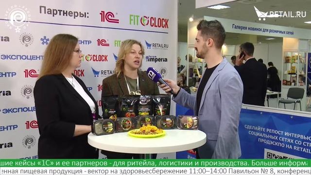 Юлия Харисова и Елена Тихонова - Fit o'clock на #ПродЭкспо2022 смотреть онлайн