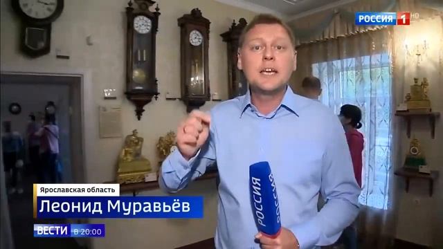 Туристическое село Вятское в ярославской области смотреть онлайн
