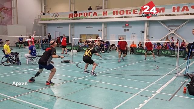 ДИМИТРОВГРАДЦЫ ГОТОВЯТСЯ К МОСКОВСКОМУ ТУРНИРУ смотреть онлайн