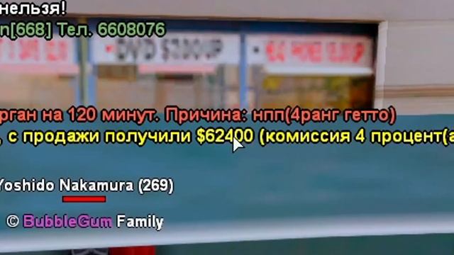 КАК НАЧАТЬ ИГРУ на ARIZONA RP в КОНЦЕ 2022? ЛУЧШИЙ СТАРТ ИГРЫ НА АРИЗОНА РП! GTA SAMP (arizona rp) смотреть онлайн