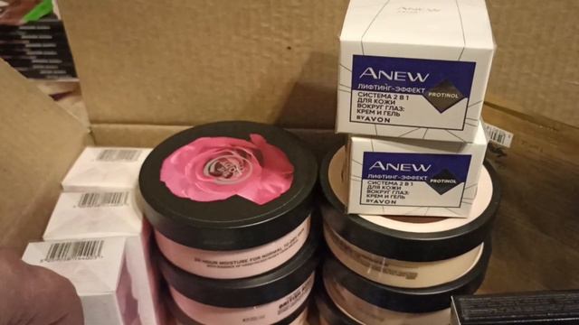 Avon январь 2022. 3 заказ смотреть онлайн