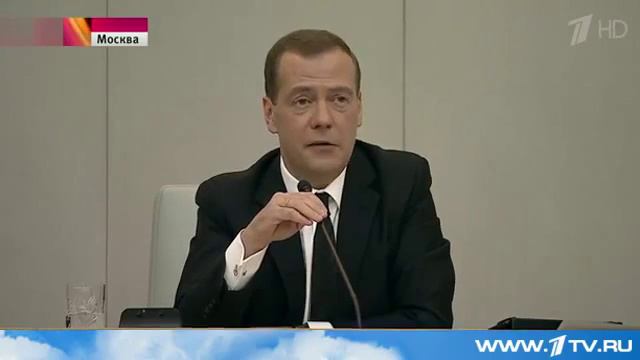 Отчёт о работе правительства за 2015 год смотреть онлайн
