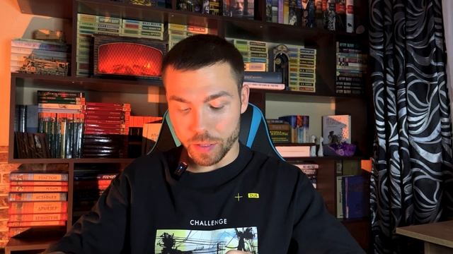 Как начать читать русскую классику? | Книги - это не про "НАДО" смотреть онлайн