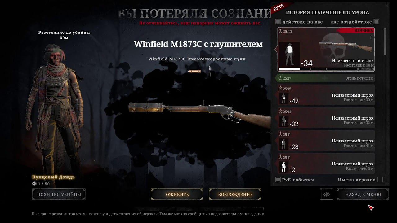 Drunk Hunt смотреть онлайн