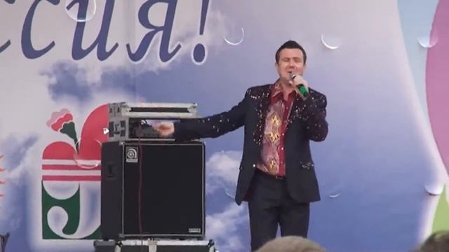 День города Пенза 350лет! смотреть онлайн