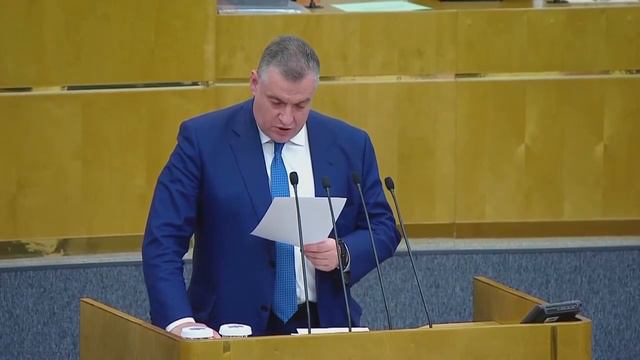 Главный по домогательствам в госдуме рф призвал запустить инкубаторы. смотреть онлайн