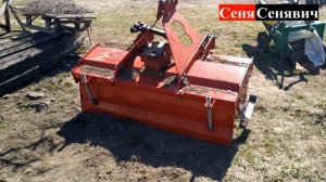 Как собрать фрезу к трактору самому... или ФРЕЗУ КУПИЛ, а собрать НЕ КУПИЛ)))