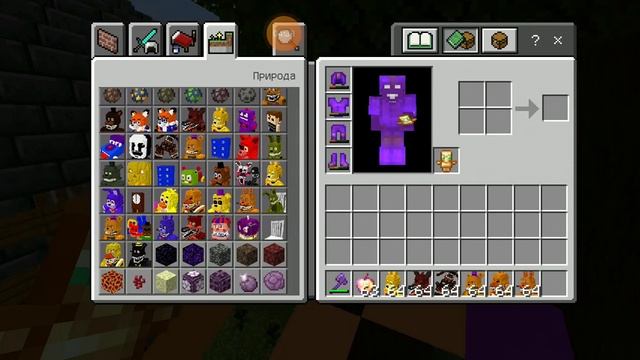 Minecraft pe обзор мода FNAF 4 2# смотреть онлайн