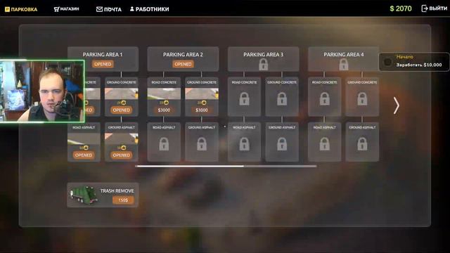 Нанял персонал ↔ PARKING TYCOON: BUSINESS SIMULATOR #4 смотреть онлайн