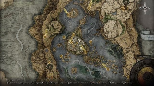 Elden Ring - Броня и Оружие Карианского рыцаря смотреть онлайн