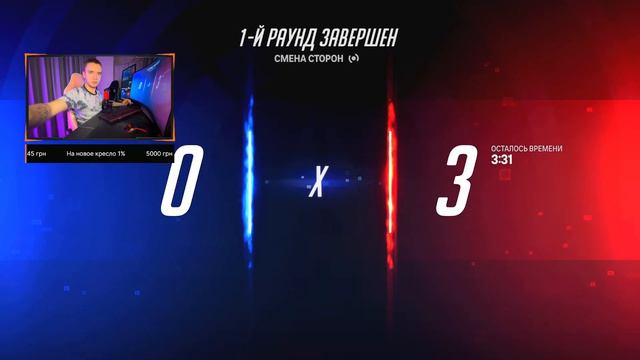 OVERWATCH 2 / Секретная стратегия достижения топ 1 - раскрыта! смотреть онлайн
