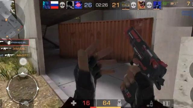 играю командный бой чтобы открыть бокс смотреть онлайн