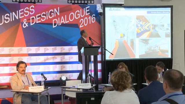 Сергей Забегаев, Заместитель генерального директора, Торговый Дом «Албес Центр». смотреть онлайн