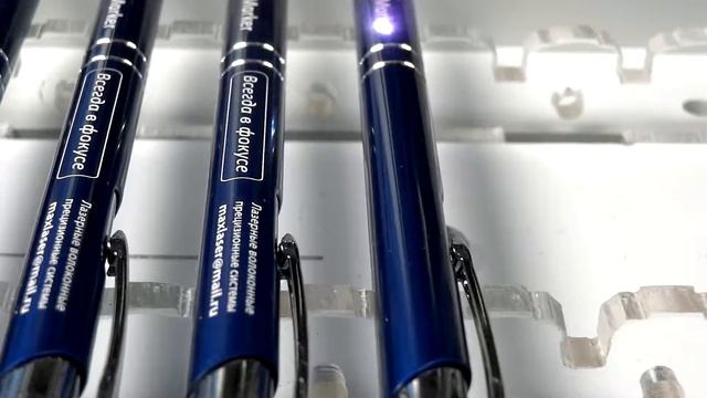 МаксиМаркер - Авто маркировка шариковых ручек / MaxiMarker - Ball Pen Laser Marking With Actuator