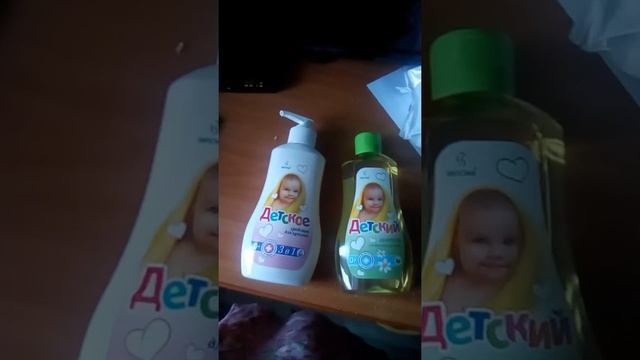 Детское средство какое выбрать? Что лучше для малыша,? смотреть онлайн